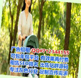 惠山生子网络门市部